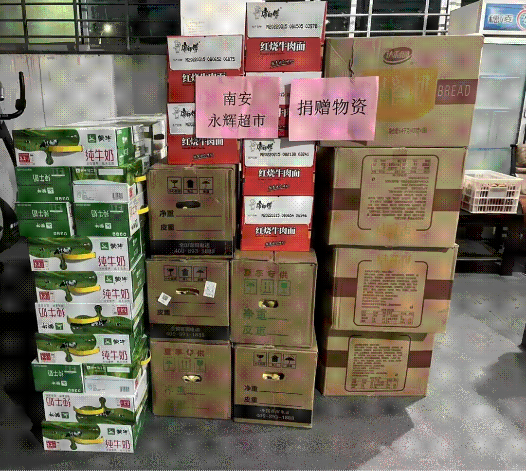 图片 图片