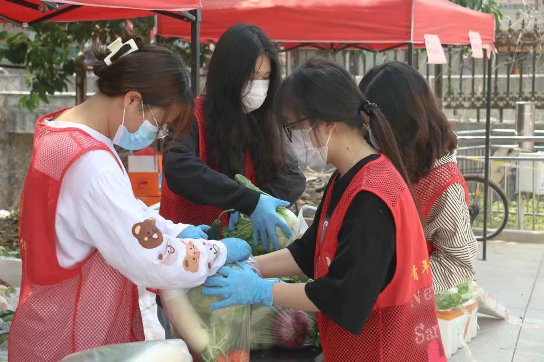 图片 图片